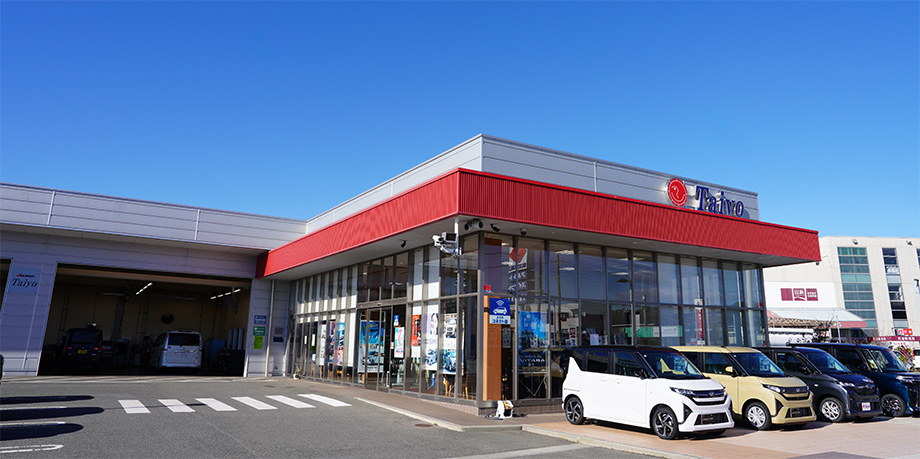 はじめての方へ