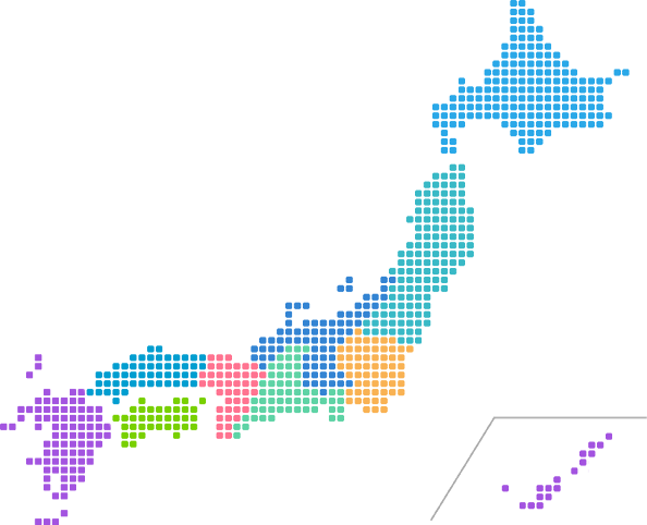 完全無料でお探し依頼！たくさんの車から探せる