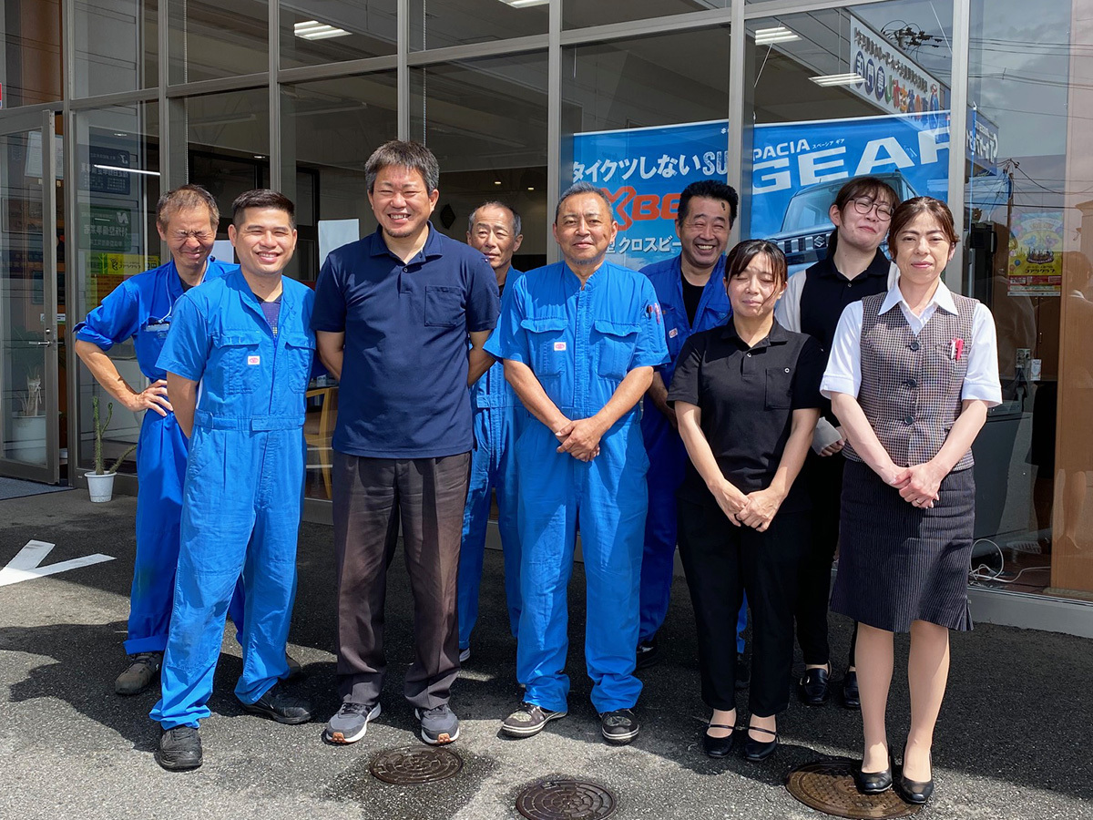 ご購入後も末永く寄り添います