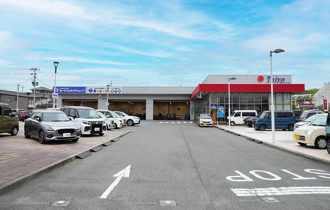 地域に愛される誠実な仕事を続けます