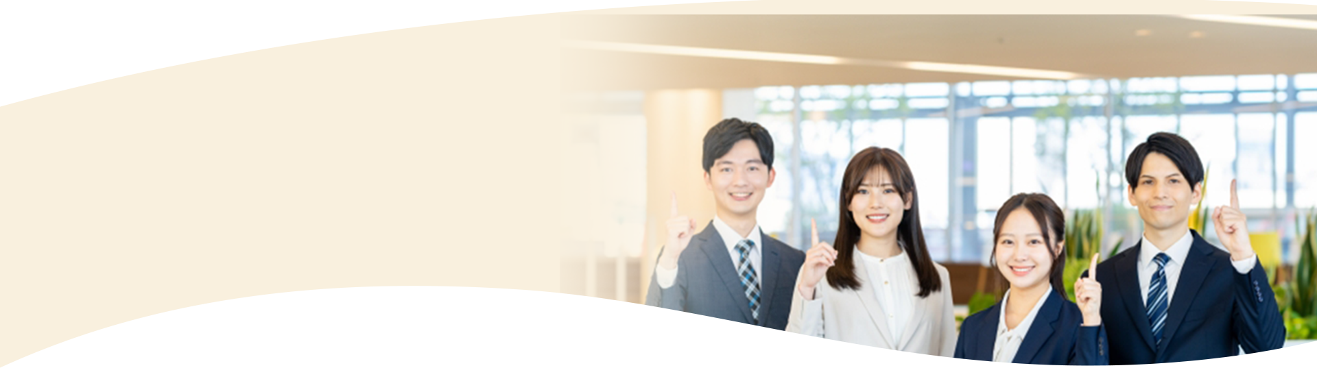 スタッフ紹介